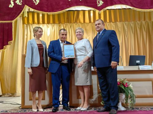 Цели поставлены, награды вручены