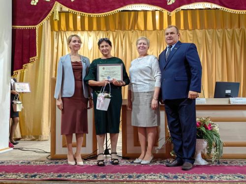 Цели поставлены, награды вручены