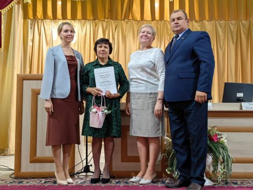 Цели поставлены, награды вручены