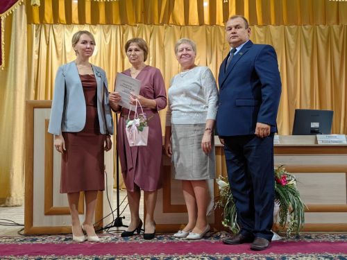Цели поставлены, награды вручены