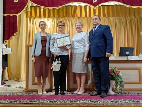Цели поставлены, награды вручены