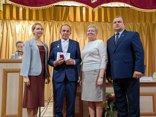Цели поставлены, награды вручены
