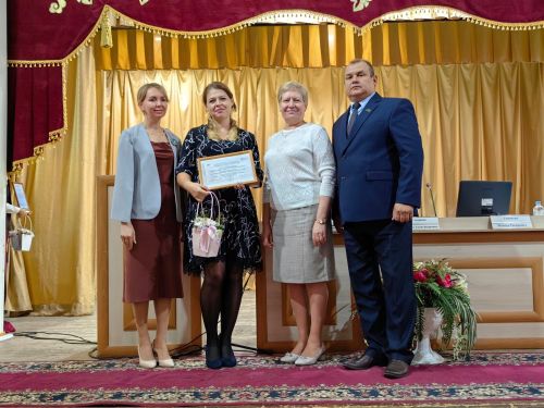 Цели поставлены, награды вручены