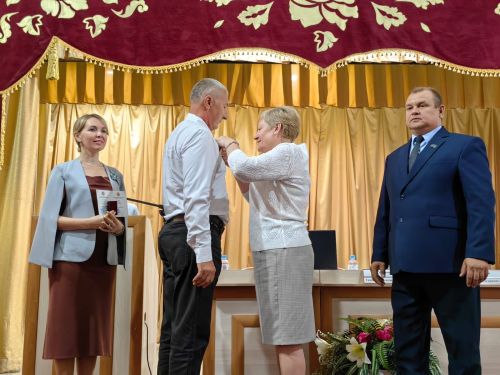 Цели поставлены, награды вручены