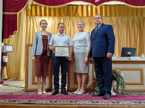 Цели поставлены, награды вручены