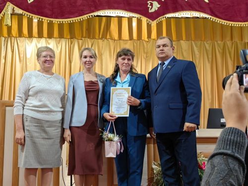 Цели поставлены, награды вручены