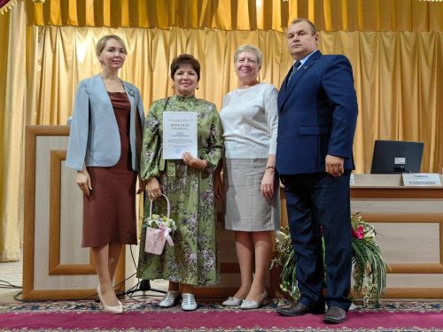 Цели поставлены, награды вручены
