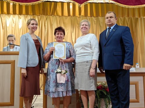 Цели поставлены, награды вручены