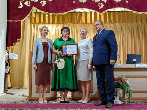 Цели поставлены, награды вручены