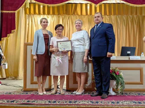 Цели поставлены, награды вручены