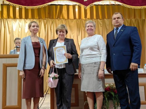 Цели поставлены, награды вручены