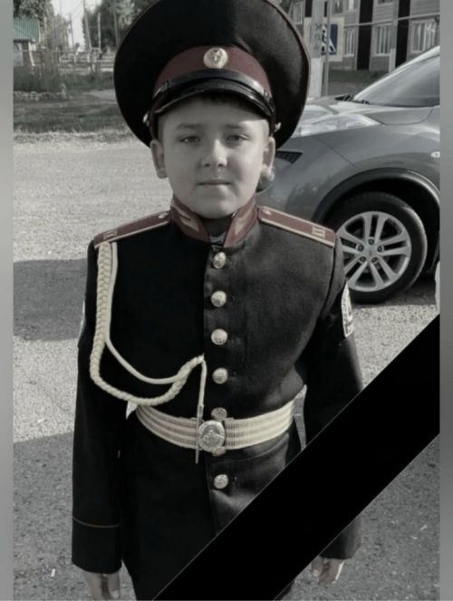 Погиб кадет