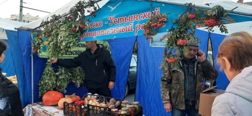 Камскоустьинцы на ярмарке