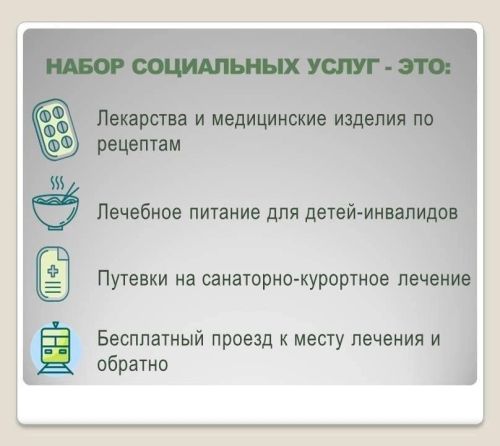 Чтобы сделать правильный выбор осталось совсем немного времени