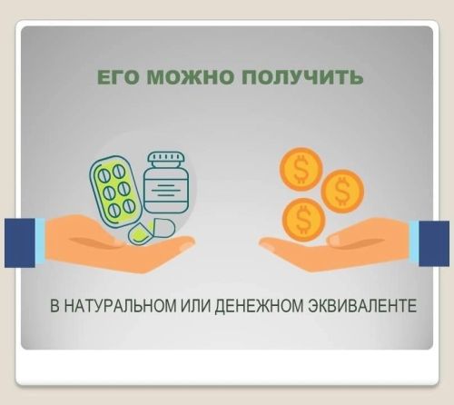 Чтобы сделать правильный выбор осталось совсем немного времени