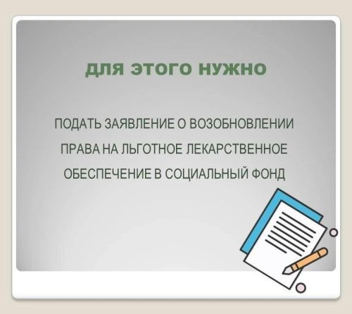 Чтобы сделать правильный выбор осталось совсем немного времени