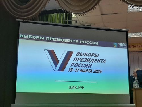 Сход граждан прошел в Балтачево и Больших Клярях
