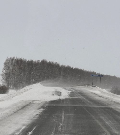 Погода в Камском Устье