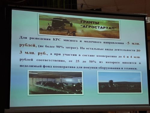 Сход граждан прошел в Балтачево и Больших Клярях