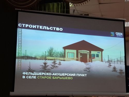Сход граждан прошел в Балтачево и Больших Клярях