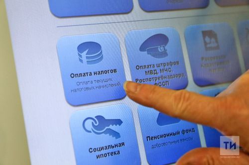 Что изменилось в уплате налогов в 2024 году