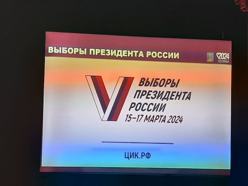 Сход граждан прошел в Большесалтыковском сельском поселении