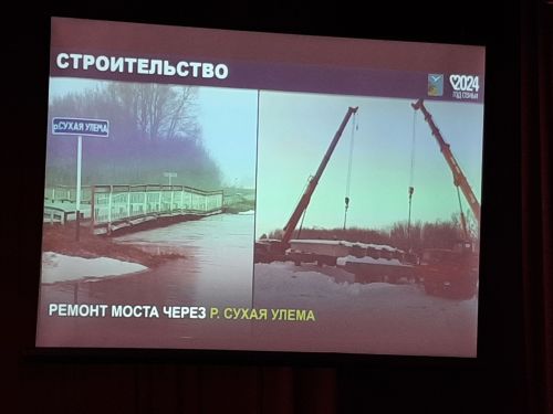 Сход граждан прошел в Большесалтыковском сельском поселении