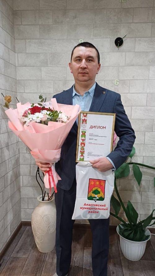 Камскоустьинцы на зональном этапе Республиканского конкурса «Женщина года, мужчина года: женский взгляд»