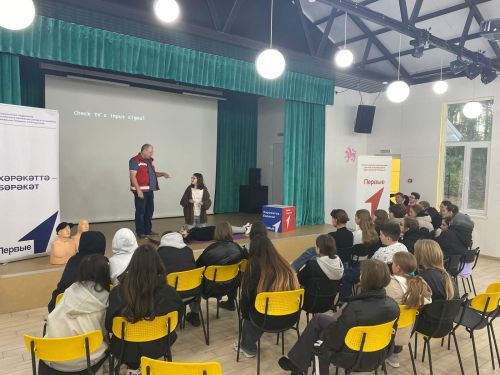 Форум волонтеров для камскоустьинских школьников