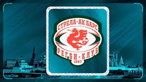 В Казань вернулся регбийный клуб «Стрела-Ак Барс» - победитель чемпионата России по регби-7