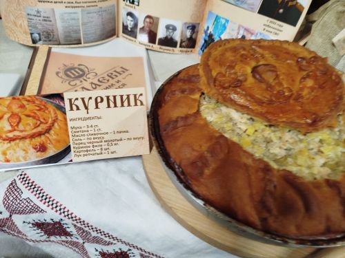 Крепкая семья - залог стабильности и процветания