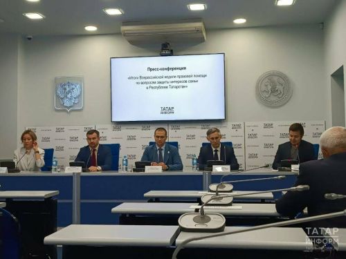 День правовой помощи детям в Татарстане