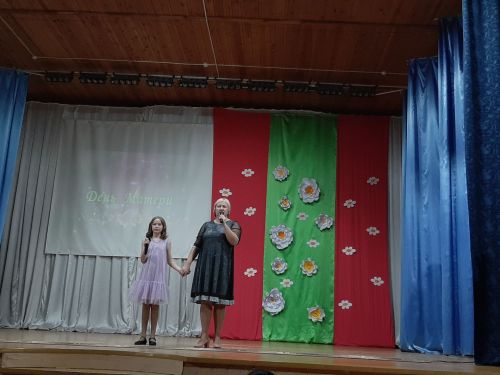 В Затоне прошел праздничный концерт
