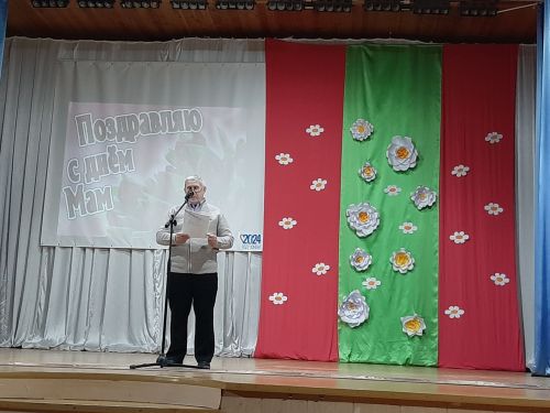 В Затоне прошел праздничный концерт