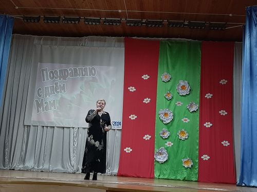 В Затоне прошел праздничный концерт