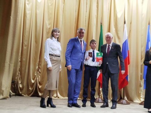 Новые граждане России получили паспорта