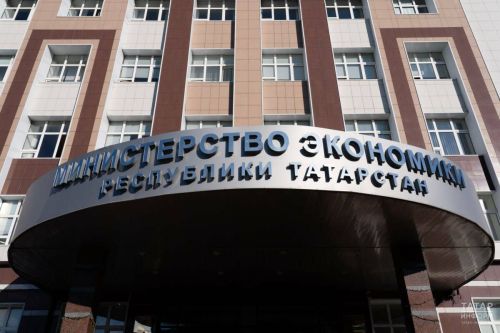 Предприниматели Татарстана получили 800 млн рублей финансовой поддержки