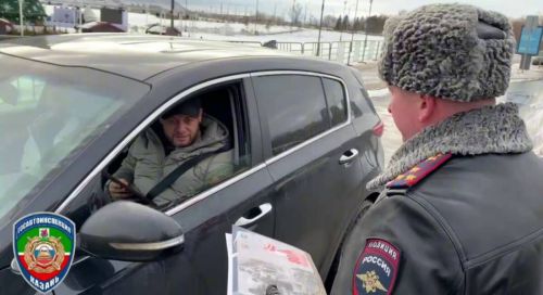 Поздравляем, вы ни разу не нарушили ПДД в уходящем году