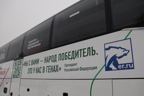 Автобусный марафон «Татарстан — республика достижений» продолжает свой путь