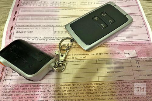 В начале марта вступят в силу новшества для автомобилистов