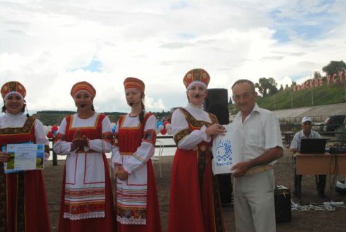 Соболезнование