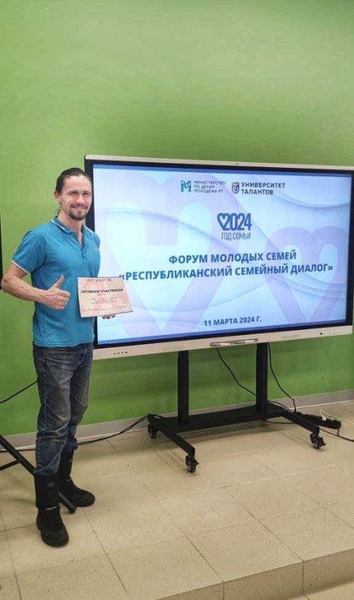 Семья из Антоновки выдвигает инициативы