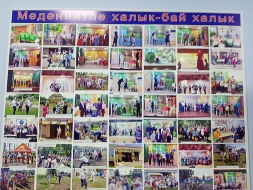 Старое Барышево: зрителям раскрыли секреты семейного счастья