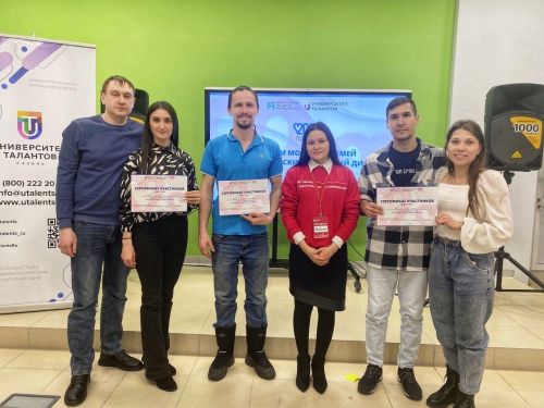 Семья из Антоновки выдвигает инициативы