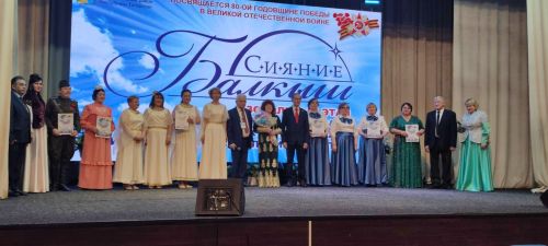 Ждем результатов сквозного рейтинга