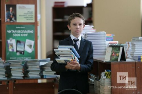 Какие новые предметы появятся в школах с 1 сентября