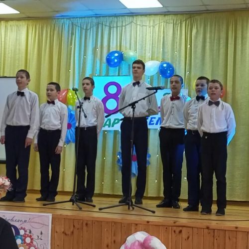 По следам Женского Дня 8-го Марта