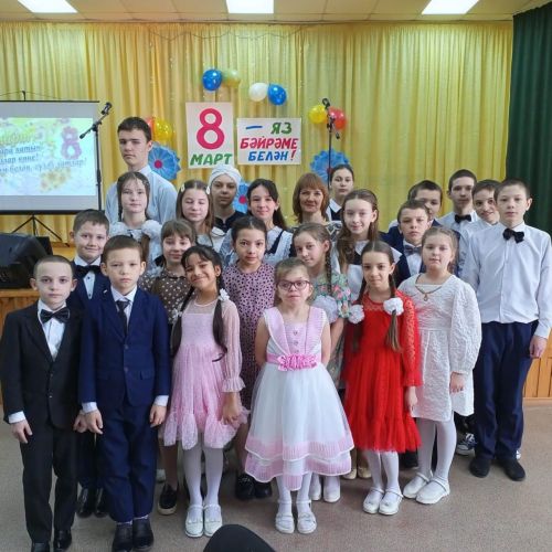 По следам Женского Дня 8-го Марта