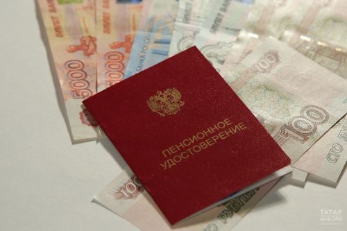 С 1 апреля государственные пенсии проиндексированы на 7,5%