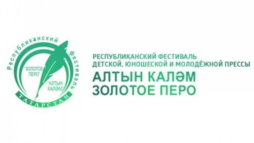 Лучшие медиацентры вузов и ссузов Татарстана получат по 1 млн рублей